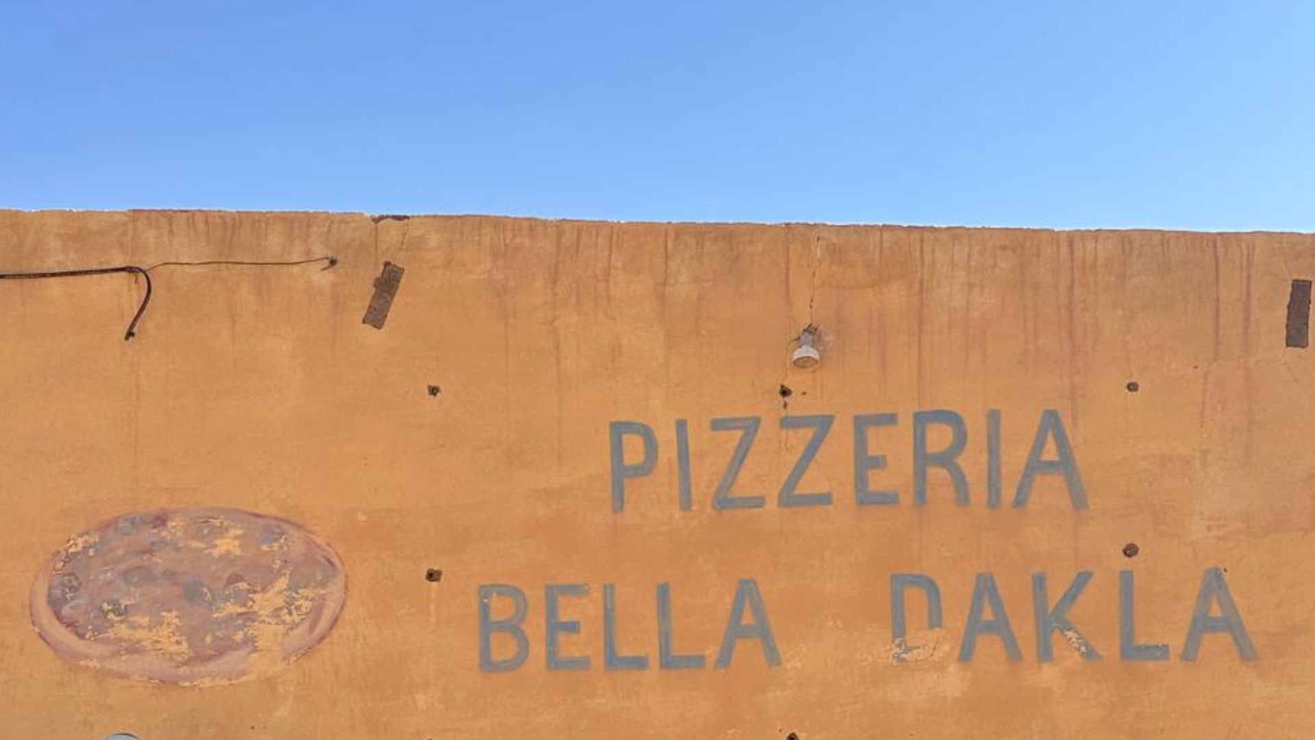 Pizzeria Bella Dakhla